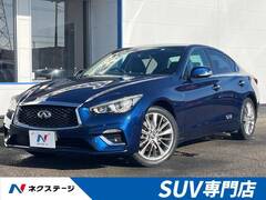 日産 スカイライン の中古車 2.0 200GT-t タイプP 宮城県仙台市泉区 161.6万円