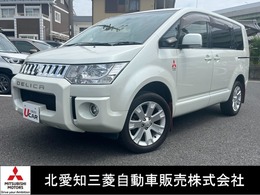 三菱 デリカD：5 2.2 D パワーパッケージ ディーゼルターボ 4WD ナビ・シートヒーター・電動スライド