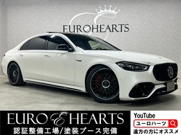 メルセデス・ベンツ Sクラス S580 4マチック ロング AMGライン (ISG搭載モデル) 4WD 左ハンドルRエンタ-S63E仕様エアロ＆21AW