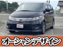 ホンダ エリシオン 2.4 G エアロ HDDナビスペシャルパッケージ 自社 ローン対応 検2年 ETC BC 両側電動SD