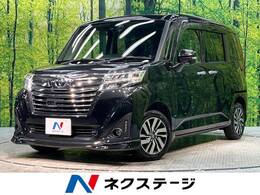 トヨタ ルーミー 1.0 カスタム G S 禁煙車 両側電動 衝突軽減 バックカメラ