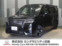 ホンダ ステップワゴン 2.0 e:HEV スパーダ ワンオーナー車　純正メモリーナビ　ホンダ