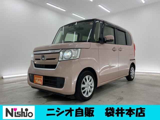 この度はニシオ自販袋井本店の車をご覧いただき、誠にありがとうございます。