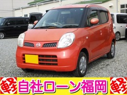 日産 モコ 660 E HDDナビ  Bluetooth  フルセグTV  DVD再生