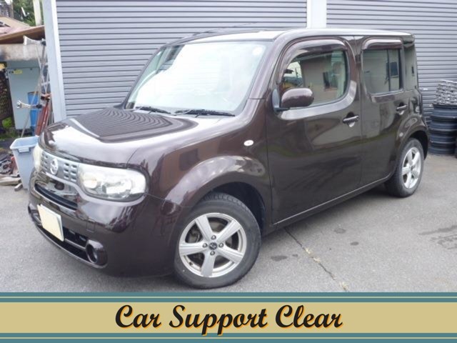 全車撥水ガラスコーティング済！クルマも気分もリフレッシュして新たなスタートをサポートいたします！