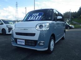 ダイハツ ムーヴキャンバス 660 ストライプス X 4WD 9インチディスプレイオーディオ＆バックカ