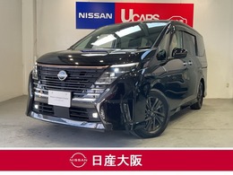 日産 セレナ 1.4 e-POWER ハイウェイスターV 90周年記念車 プロパイロット/メーカーナビ/アラモニ