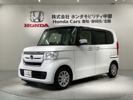 ホンダ N-BOX 660 G EX ホンダセンシング 1年保証 ナビ フルセグRカメラ DVD