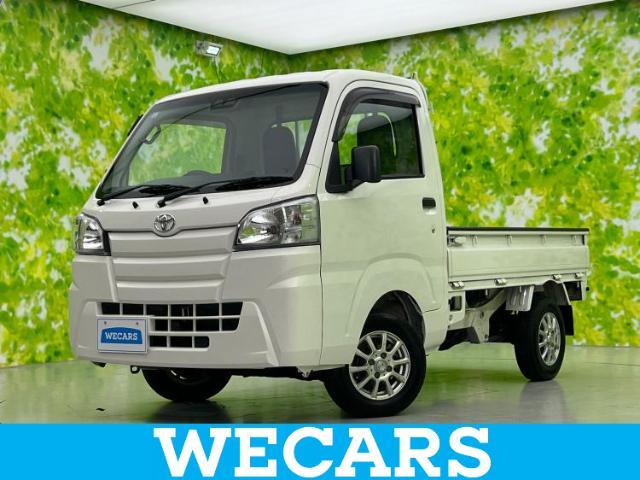WECARS（ウィーカーズ）は全国250店舗展開！お客様が安心してカーライフをお楽しみいただけるよう社員一同心を込めてサポートいたします。