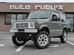 スズキ ジムニー 660 XL 4WD リフトアップ　スズスポグリル　オートマ