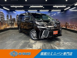 トヨタ ヴェルファイア ハイブリッド 2.5 ZR E-Four 4WD 禁煙車 ワンオーナー 黒半革 4WD 純正ナビ