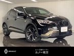 イーテック エンジニアード