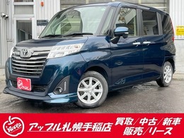 トヨタ ルーミー 1.0 カスタム G 4WD ユーザー買取  スマートアシスト パワスラ