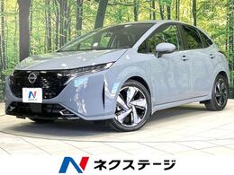 日産 ノートオーラ 1.2 G 禁煙車　純正9型ナビ　全周囲カメラ　BOSE