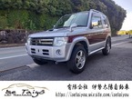 660 エクシード 4WD