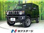 660 XC 4WD