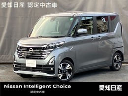 日産 ルークス 660 ハイウェイスターGターボ /当社社用車/全方位カメラ