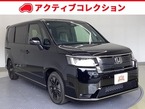 1.5 スパーダ