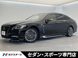 トヨタ クラウン ハイブリッド 3.5 G エグゼクティブ 後期型　モデリスタフルエアロ　ムーンルー