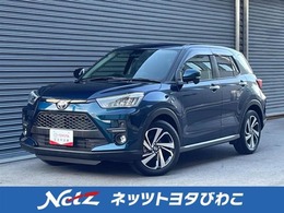 トヨタ ライズ 1.2 Z 衝突被害軽減ブレーキ・ディーラー保証1年