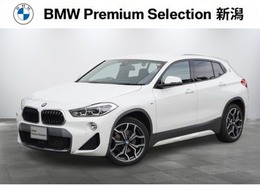 BMW X2 xドライブ18d MスポーツX ディーゼルターボ 4WD 純正ナビ・Bカメラ　前後PDC　ハーフレザー