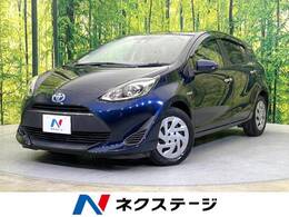 トヨタ アクア 1.5 S スタイルブラック 純正ナビ 禁煙車 衝突軽減 バックカメラ
