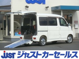 ダイハツ アトレーワゴン 660 フレンドシップ スローパー SAIII リヤシートレス仕様 折り畳み補助シート付 ナビ　ETC　リモコンキー