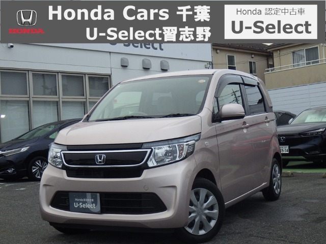 ご覧いただきありがとうございます☆ユーセレクト習志野へようこそ！ 当社下取りのお墨付き車両！人気車両で充実装備の一台！おススメです☆どうぞご覧くださいませ☆株式会社ホンダカーズ千葉