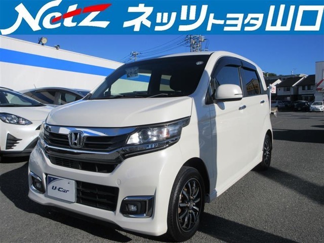 当社は業者販売を一切お断りしております。又、近県（山口県、広島県、島根県福岡県など）のみの販売に限らせていただいておりますのでご了承くださいませ。