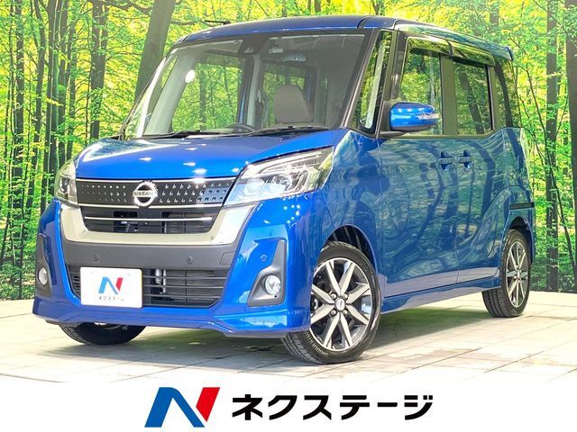 両側電動ドア　純正SDナビ　全周囲カメラ　衝突被害軽減システム　禁煙車