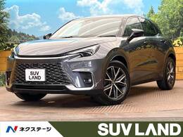レクサス LBX クール 純正9型ナビ　全周囲カメラ　禁煙車