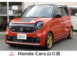 ホンダ N-ONE 660 RS 6速MT　ターボ　TEIN車高調