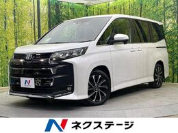 トヨタ ノア 2.0 S-Z 快適利便PKG 純正10.5型ナビ