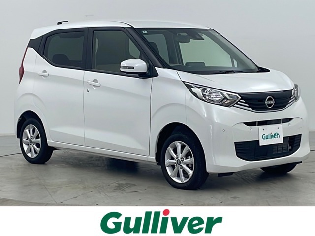 【右斜前】この度はガリバーの在庫をご覧頂きまして、有り難う御座います。ガリバーグループの新鮮在庫を販売しております！