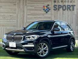 BMW X3 xドライブ20d xライン ディーゼルターボ 4WD ハイラインPKG/全周囲/コニャックレザー