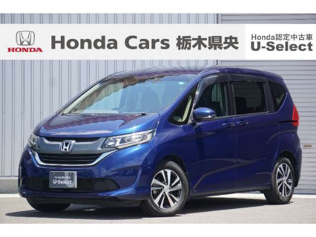 【車名】フリード【初度登録】2016年10月【走行距離】約5.9万km【法定整備】点検整備(法定12カ月点検)渡し