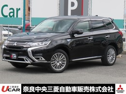三菱 アウトランダーPHEV 2.4 G プラスパッケージ 4WD 8インチナビ Bluetooth 全周囲カメラ