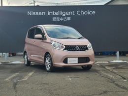 日産 デイズ 660 S 4WD 