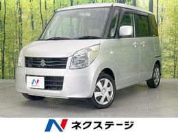 スズキ パレット 660 T 電動スライド ナビ バックカメラ