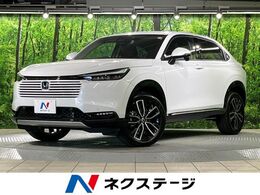 ホンダ ヴェゼル 1.5 e:HEV Z 登録済未使用車　純正9インチナビ　バック