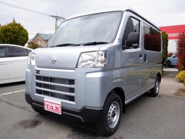 ダイハツ ハイゼットカーゴ 660 デラックス 届出済未使用車 両側スライドドア