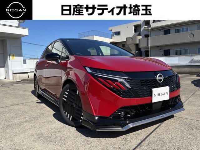＼いらっしゃいませ＾＾ /数ある販売店の中から当店をご覧頂き誠にありがとうございます！★★【定休日】火曜日【営業時間】10：00～19：00★★