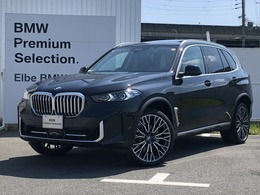 BMW X5 xドライブ 35d エディション X 4WD 2年保証付 370台限定 7人乗り パノラマ 茶