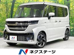 スズキ スペーシア 660 カスタム ハイブリッド XS 届出済未使用車 両側電動 シートヒーター