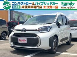 トヨタ シエンタ 1.5 Z ディスプレイオーディオ 登録済未使用車