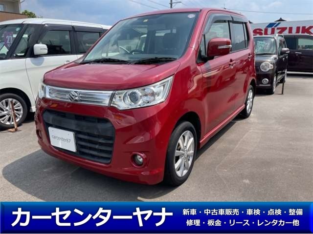 お車に関することは岡山県井原市のカーセンターヤナにお任せください！・営業時間 9:00～18:00 ・定休日 日曜・祝日※ご来店の際は事前にお電話ください