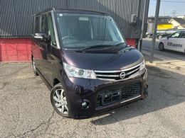 日産 ルークス 660 ハイウェイスター 