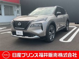 日産 エクストレイル 1.5 G e-4ORCE 4WD 12.3インチ・プロパイロット・アラウンドビ