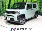 660 G ダーククロム ベンチャー