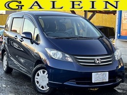 ホンダ フリード 1.5 G ジャストセレクション 関東仕入れ/ナビ/後席モニター/Pスラ/HID/
